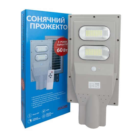 Солнечные прожекторы Alltop серия 0845 60, 90, 120 Вт  Чорний 1