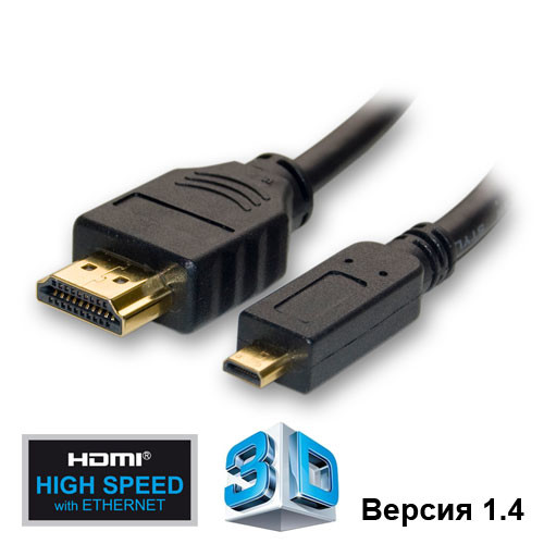 Архив  Чорний 0