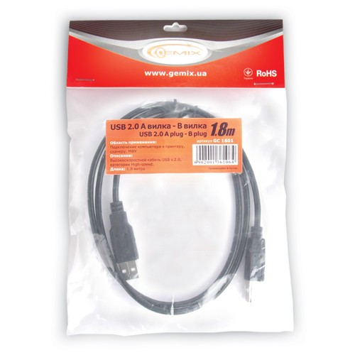 Кабель USB  Чорний 1