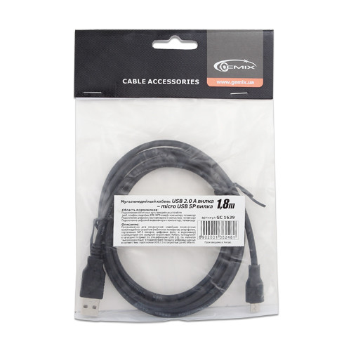 Кабель USB  Чорний 1
