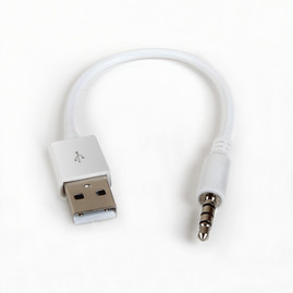 Архив Кабель USB для iPod Shuffle (Gemix art.1913) Білий