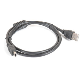 Архив Кабель USB2.0 AM GC 1616 Чорний