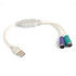 USB адаптеры  Білий 0