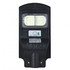 Солнечные прожекторы Alltop cерия 0819 40, 80, 120 Вт  Чорний 1