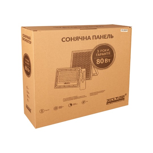 Солнечные прожекторы Alltop серия 0779  Білий 6