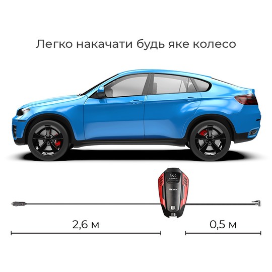 Автокомпресори  Червоний 5