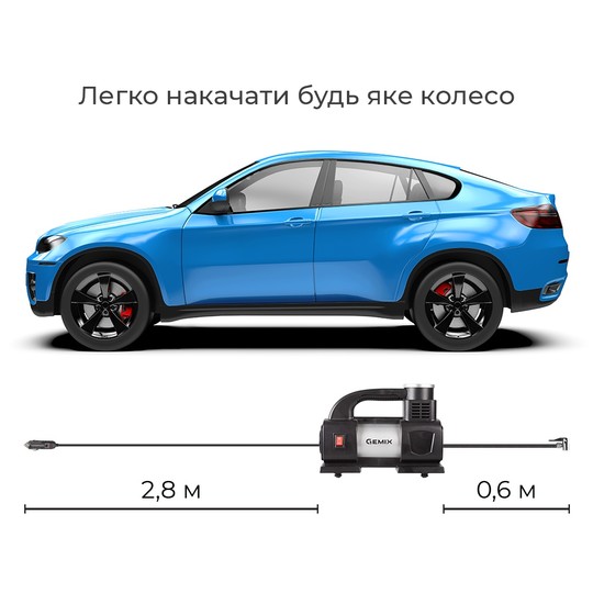Автокомпрессоры  Чорний 4